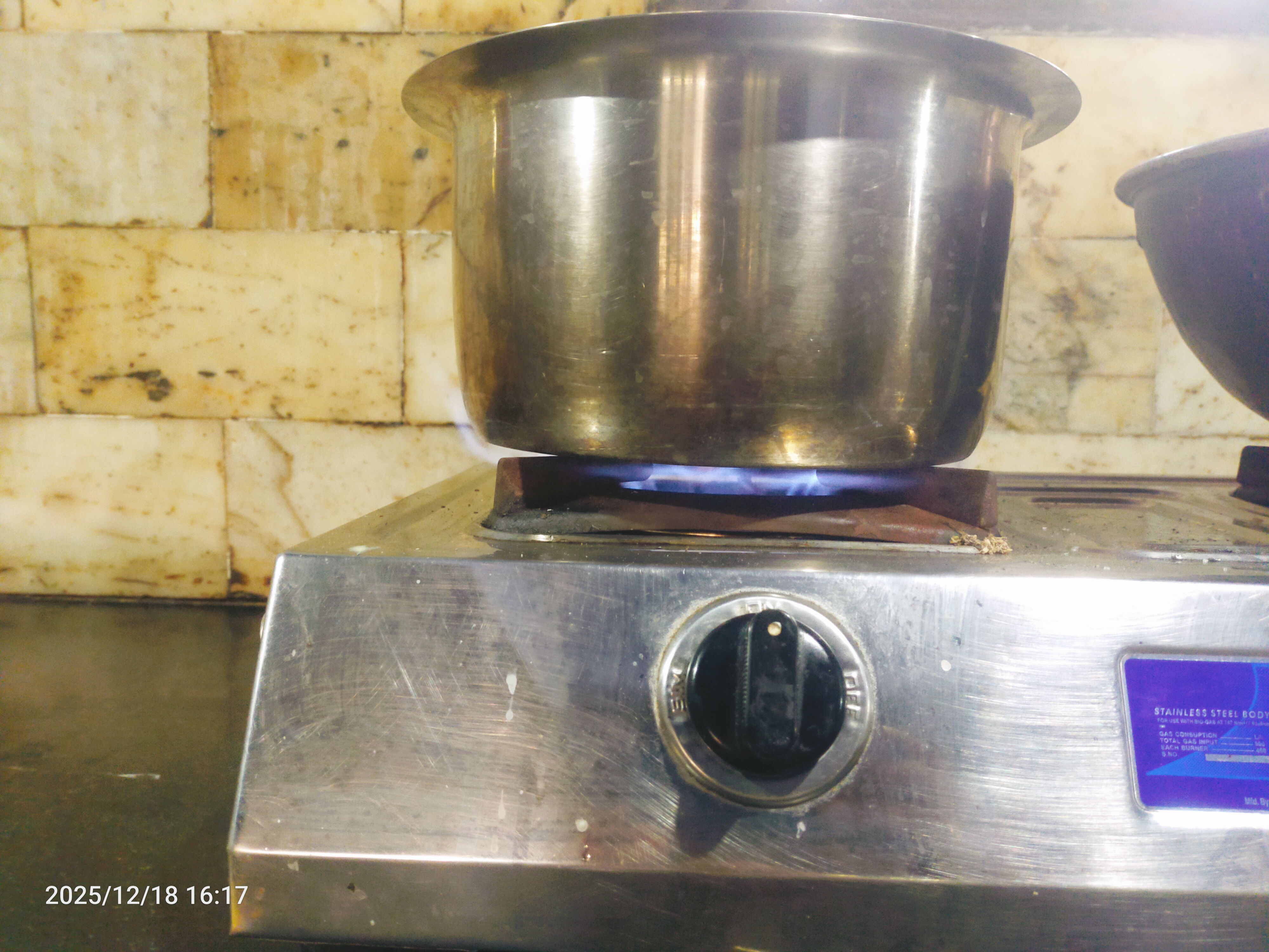 Ranganathan Dairy Farm